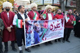 راهپیمایی مردم گرگان در حمایت از کودکان و زنان مظلوم غزه