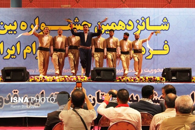 افتتاح شانزدهمین جشنواره بینالمللی اقوام ایران زمین در گرگان افتتاح شانزدهمین جشنواره بینالمللی اقوام ایران زمین در گرگان