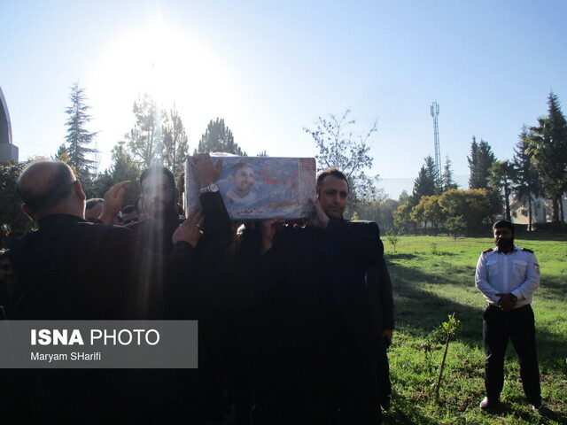 نواخته شدن زنگ «ایثار و شهادت» در دانشگاه علوم پزشکی گلستان/ تشییع مدافع حرم در دانشگاه گرگان