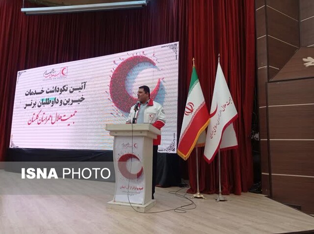 بخشودگی وام ۴۰ میلیارد ریالی بیماران نیازمند گلستانی/ خدمات دولت سیزدهم تداوم دارد