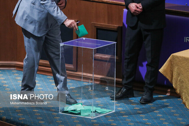 تصویر تزئینی است آغاز ثبت نام از کاندیداهای تصدی ریاست ۶ هیأت ورزشی گلستان