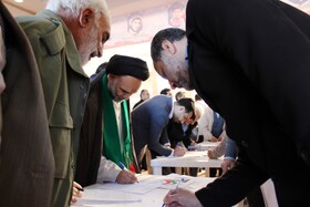 بزرگداشت حماسه ۹ دی در گرگان