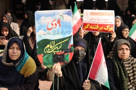 بزرگداشت حماسه ۹ دی در گرگان