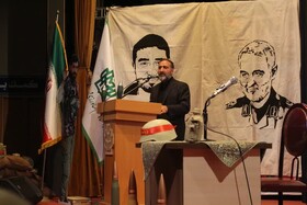 مکتب و اندیشه ام
