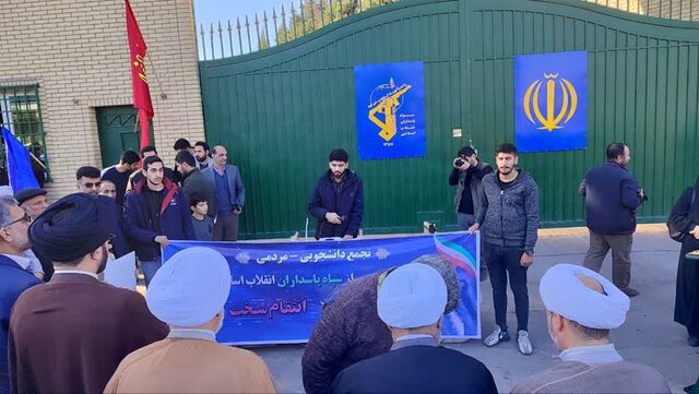 قدردانی مردم گرگان از پاسخ کوبنده سپاه به نیروهای تکفیری