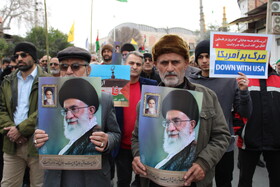 راهپیمایی در حمایت غزه گرگان