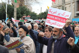 راهپیمایی در حمایت غزه گرگان