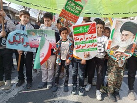 قدردانی از حضور پرشور گلستانی‌ها در راهپیمایی ۲۲ بهمن