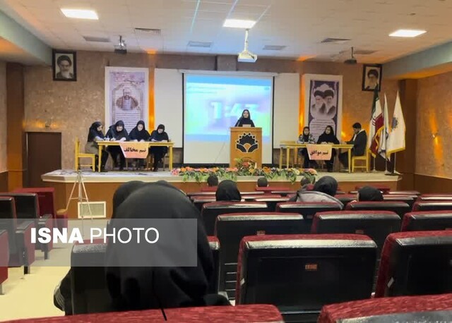 مرحله یک هشتم نهایی مناظرات دانشجویی گلستان پایان یافت/ جوان گرایی و انتخابات گزارههای پُربحث