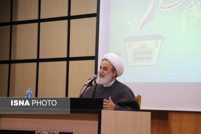 عکس تزئینی است نباید نسبت به دشمن بیتفاوت بود