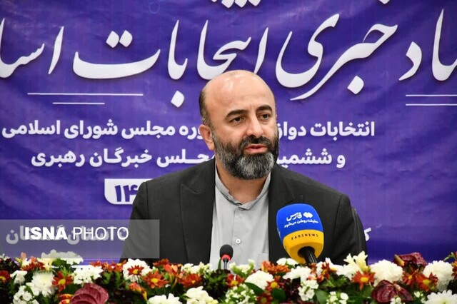 تقدیر مسئولان ارشد گلستان از حضور مردم در انتخابات ۱۱ اسفند