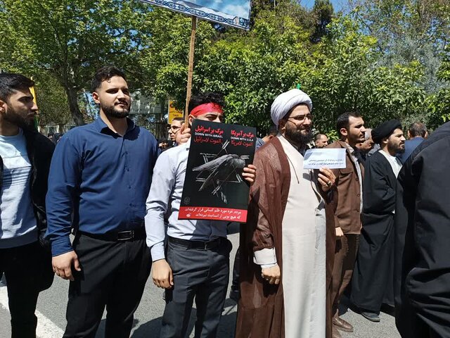 تجمع مردم گلستان در حمایت از حمله تنبیهی سپاه پاسدران