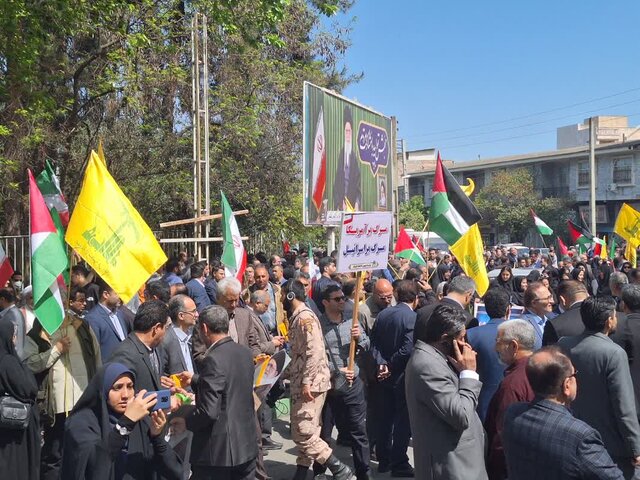 تجمع مردم گلستان در حمایت از حمله تنبیهی سپاه پاسدران