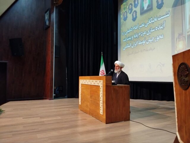 امامشناسی و ولایتمداری سدی مقابل دشمن است