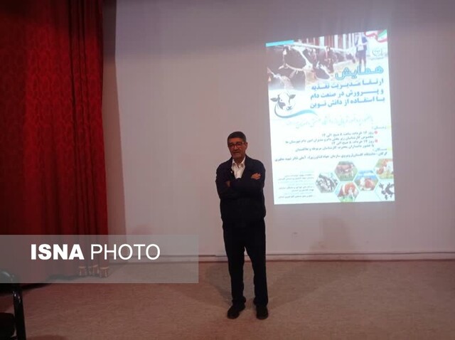 پیشرفت چشمگیر ایران در دامپروری صنعتی و افول در دامداری سنتی