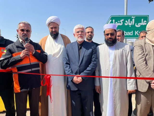 افتتاح دور برگردان ایمن در شهرستان رامیان