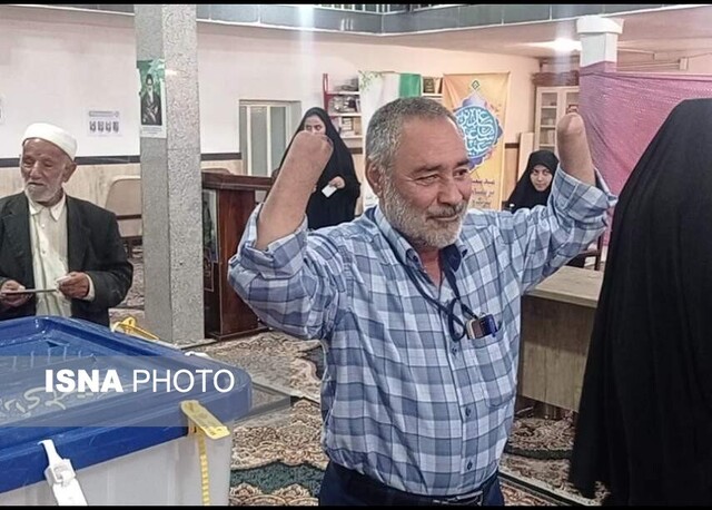 جانباز ۷۰ درصد کلالهای رای خود را به صندوق انداخت