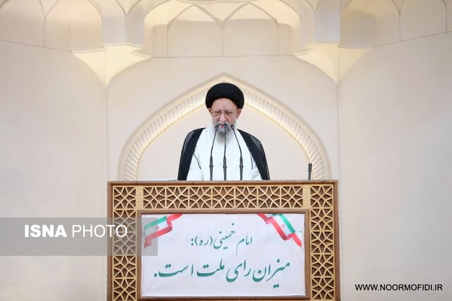 قطعنامههای سیاستزده، اعتبار و اعتماد ایران اسلامی را خدشهدار نخواهد کرد قطعنامههای سیاستزده، اعتبار و اعتماد ایران اسلامی را خدشهدار نخواهد کرد