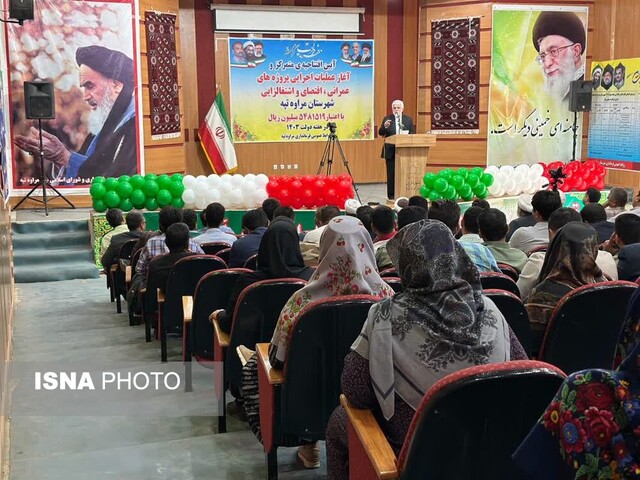 برگزاری آئین متمرکز افتتاح ۵۹۶ پروژه عمرانی و اقتصادی در مراهتپه