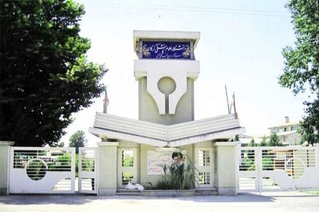 آغوش باز دانشگاههای گلستان به روی دانشجویان/ ساخت خوابگاه متاهلی تا افزایش رشتههای جدید