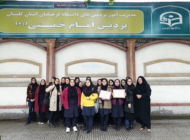 آغوش باز دانشگاههای گلستان به روی دانشجویان/ ساخت خوابگاه متاهلی تا افزایش رشتههای جدید