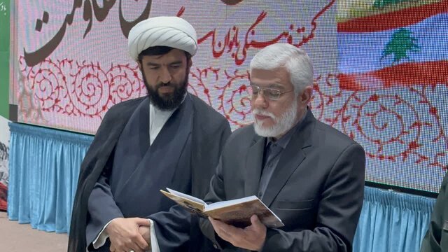 مگر می‌شود مسلمان باشیم و به ندای مظلوم پاسخ ندهیم؟