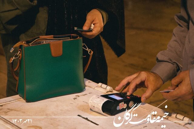 مشاهده اتفاقات غزه با دوربین ویآر در گرگان