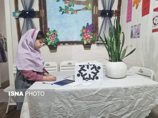 من از پدرم موفقترم!/ به کودکانتان سخت نگیرید