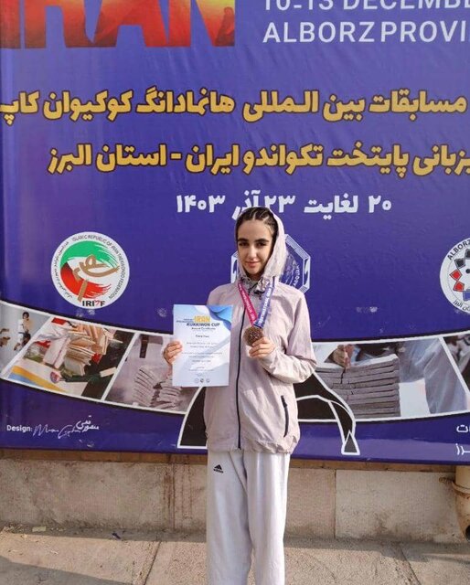 افتخارآفرینی بانوان تکواندوکار گنبدی در مسابقات جهانی