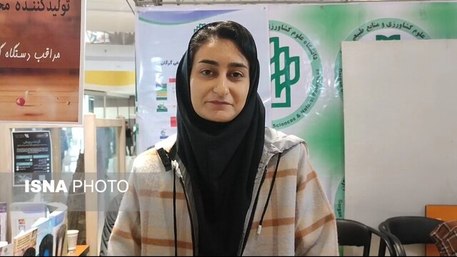 رفع موانع تجاریسازی و کمبود زیرساخت ها مهمترین دغدغه پژوهشگران گلستانی