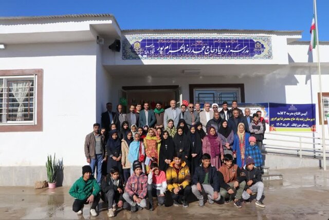 بهرهبرداری از ۴ مدرسه جدید در گلستان