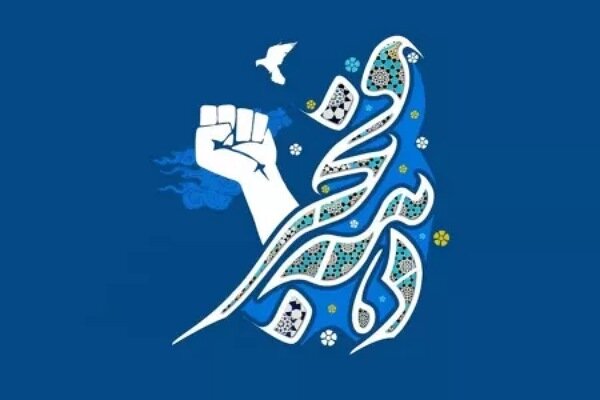 برگزاری ۴۲۰۰ عنوان برنامه به مناسبت سالگرد پیروزی انقلاب اسلامی