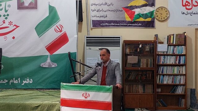 مسئولان دستاوردهای انقلاب اسلامی را به درستی تبیین کنند مسئولان دستاوردهای انقلاب اسلامی را به درستی تبیین کنند