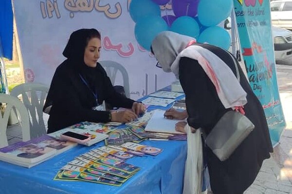 اتیسم؛ تفاوتی که نیازمند درک است نه ترحم