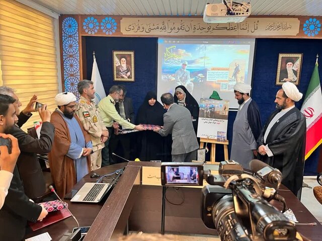 «قهرمان سحرگاه» رونمایی شد