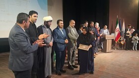 درخشش خبرنگار ایسنا در دومین جشنواره رسانه‌ای پیشگیری از آسیب‌های اجتماعی