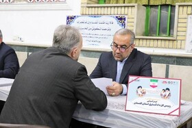 تعهد حقوقی هلدینگ خلیج فارس در قبال پتروشیمی
