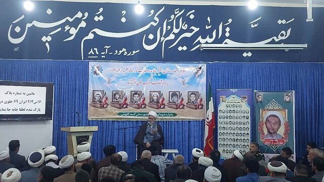 شهید مطهری چهره علمی دین را به مردم نشان داد