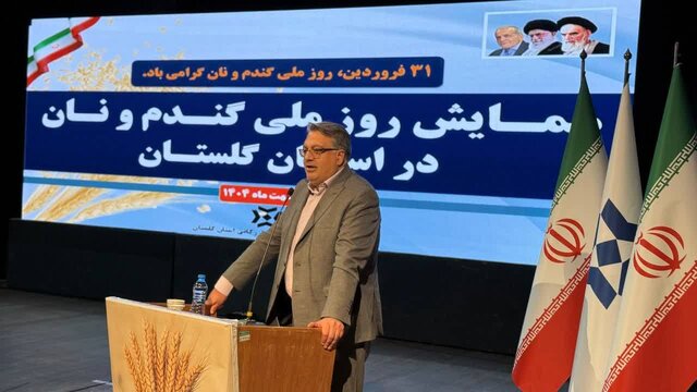 ۱۲۰۰ مرکز خرید تضمینی گندم در کشور آماده خرید تضمینی گندم
