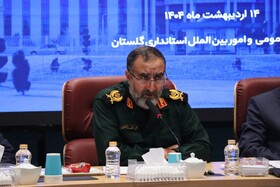 آغاز رسمی فعالیت اجلاسیه ۴۰۰۰ شهید گلستان