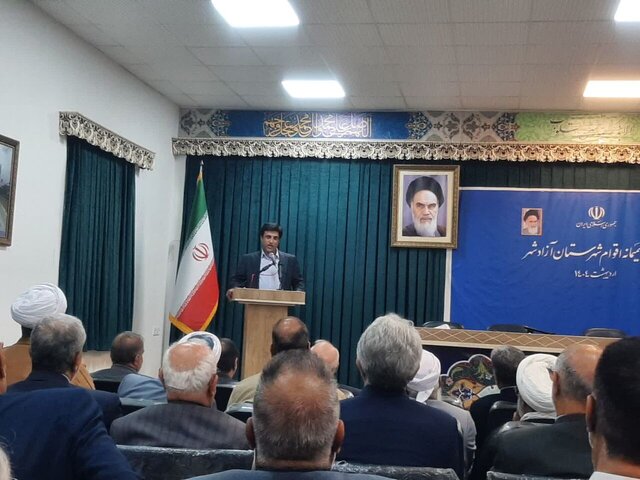 راه نجات گلستان از فقر؛ نماینده گلستان خواستار سهم یک درصدی از نفت شد