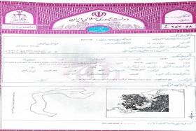 صدور سند برای ۶۰ هزار مترمربع بستر رودخانه گرگانرود در گنبدکاووس