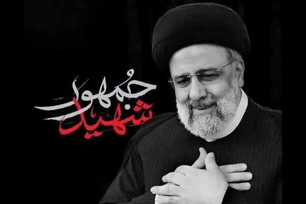 ولایتمداری و صلابت در برابر دشمن از ویژگی‌های بارز شهید رئیسی بود