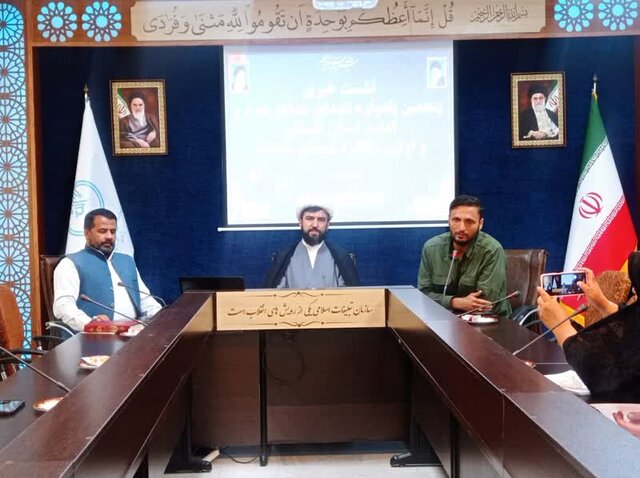 برگزاری پنجمین یادواره شهدای مدافع حرم گلستان با عطر و یاد شهید جمهور