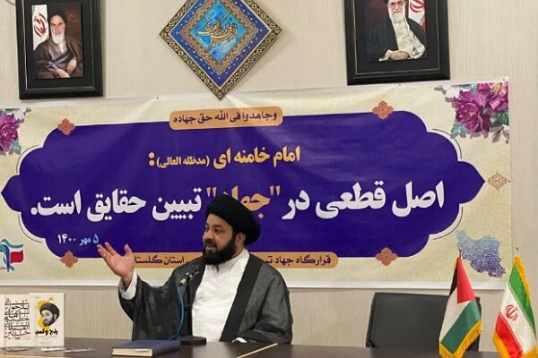 افشاگری رهبر مقاومت بحرین/ از زندانی‌های ۱۵ ساله تا خواست مردم برای الگوگیری از جمهوری اسلامی