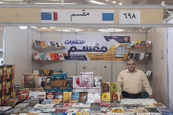 درخشش نویسندگان گلستانی در نمایشگاه کتاب تهران/ استقبال گسترده از آثار محلی