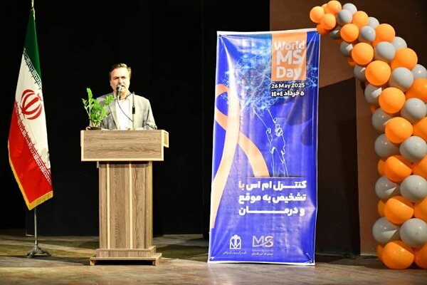 آماده حمایت همه‌جانبه از بیماران ام‌اس هستیم