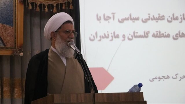ابرقدرتها در آرزوی لبخند دیپلماتیک ایران هستند
