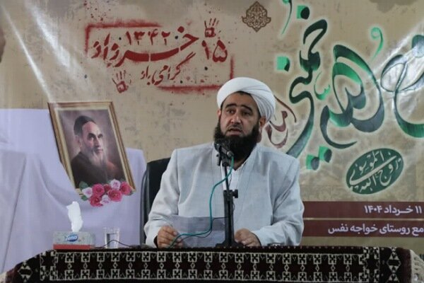 امام خمینی (ره) الگوی بیداری و مقاومت در جهان اسلام
