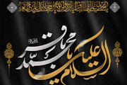 مدرس حوزه علمیه قم: امام باقر (ع) تمدن علمی شیعه را پایه‌گذاری کرد